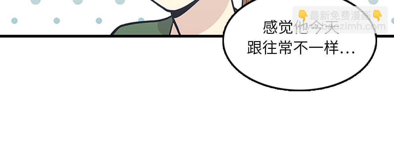 第54话 部长你行的！95