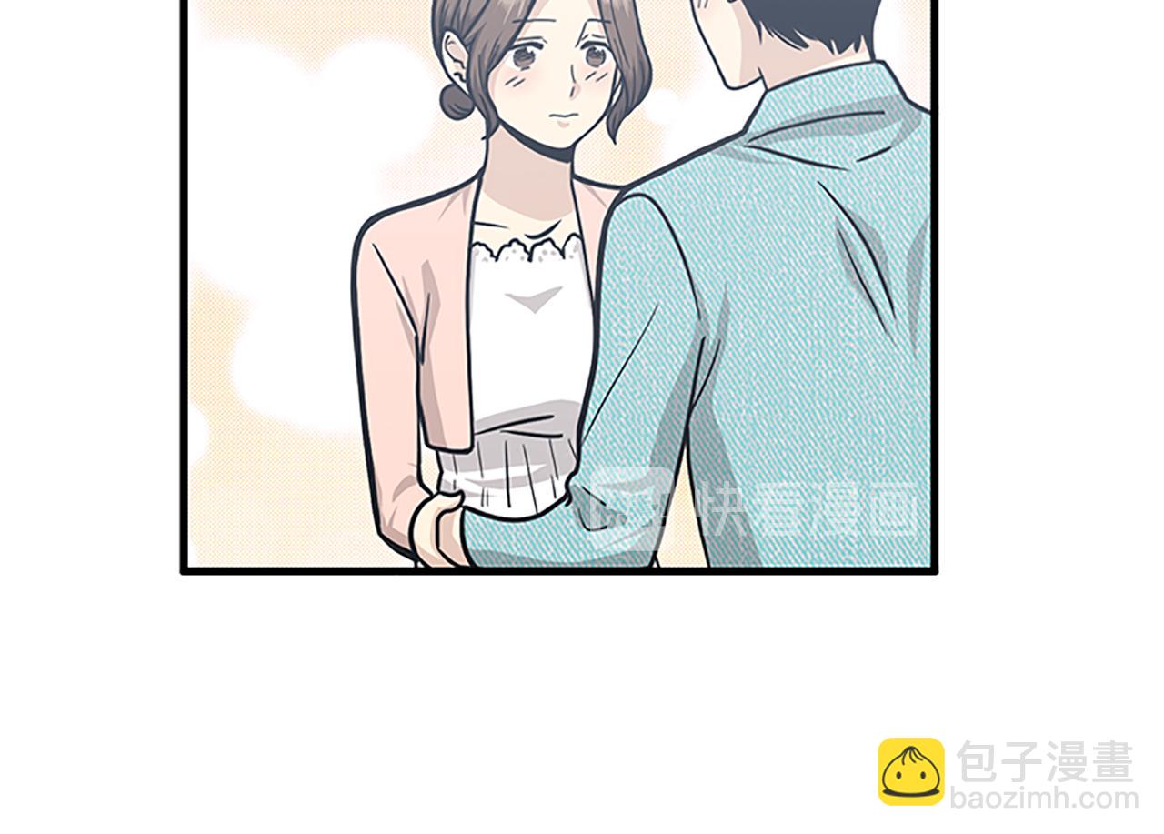 第55话 不能没有你27