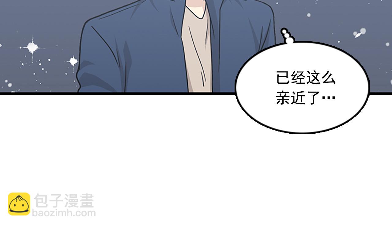 第55话 不能没有你33