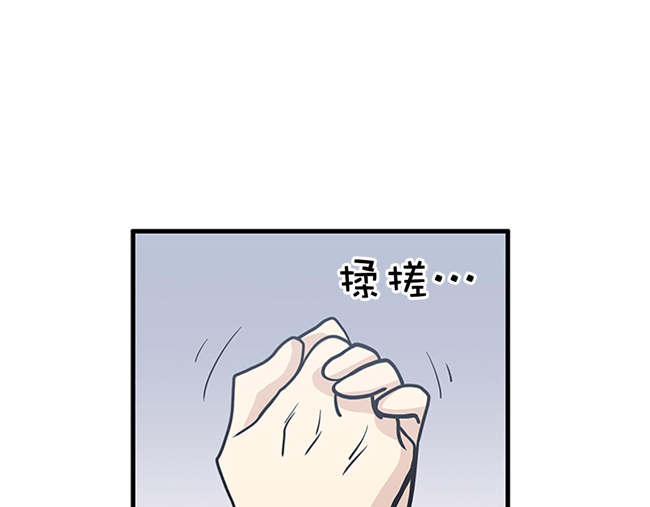第55话 不能没有你46