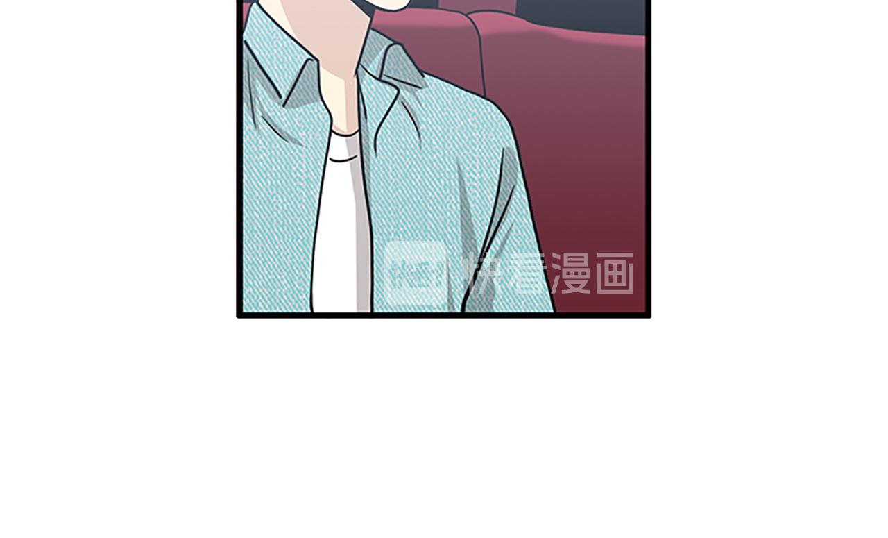 第55话 不能没有你5