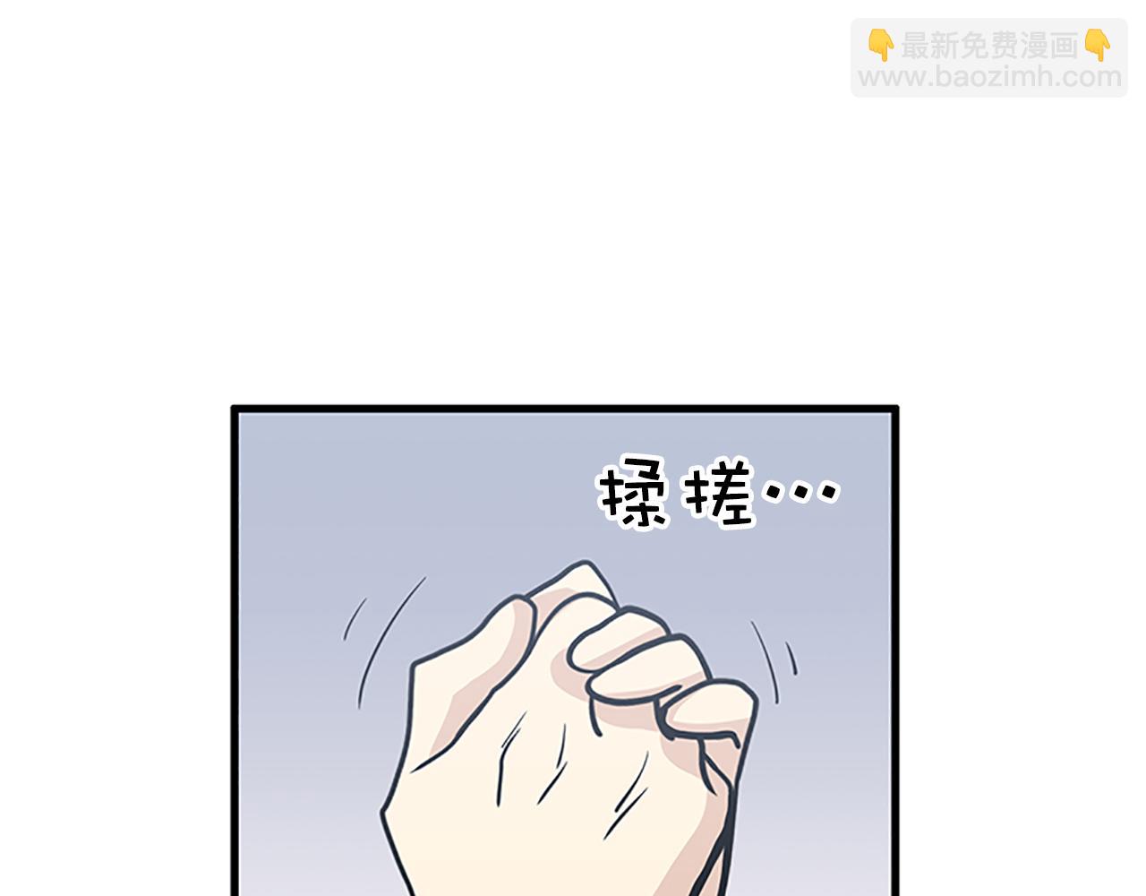 第55话 不能没有你50