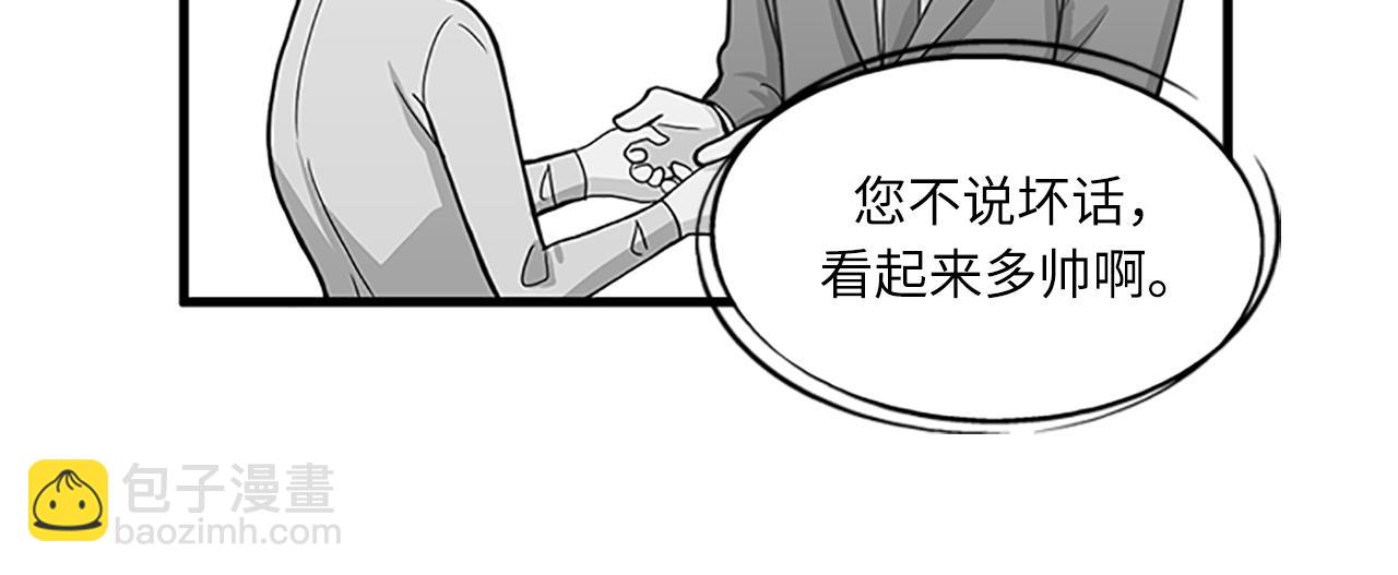 第55话 不能没有你55