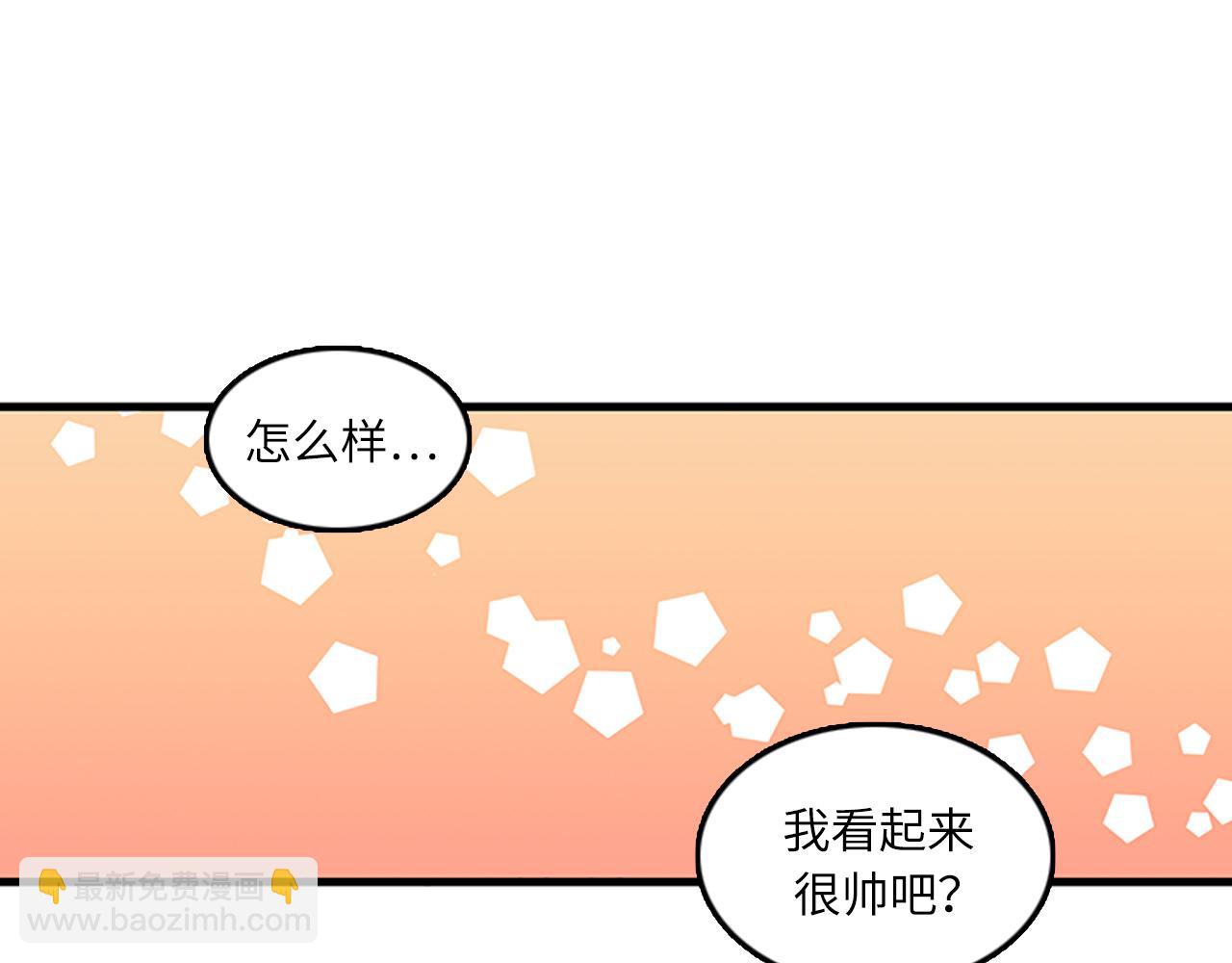 第55话 不能没有你58