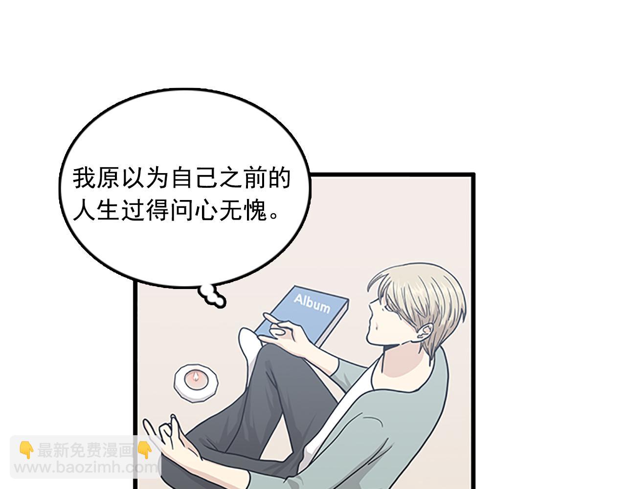 第55话 不能没有你62