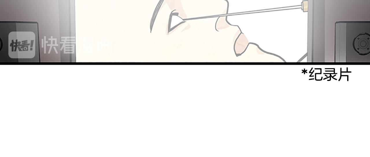 第55话 不能没有你65