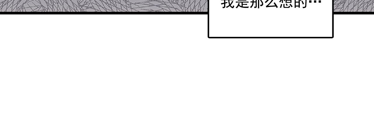 第55话 不能没有你89