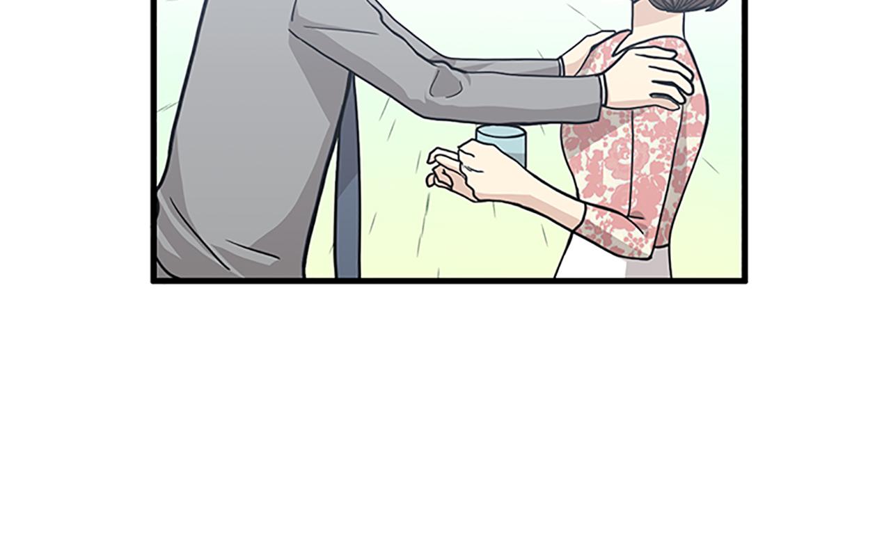 第56话 原来她不会爱上我…14