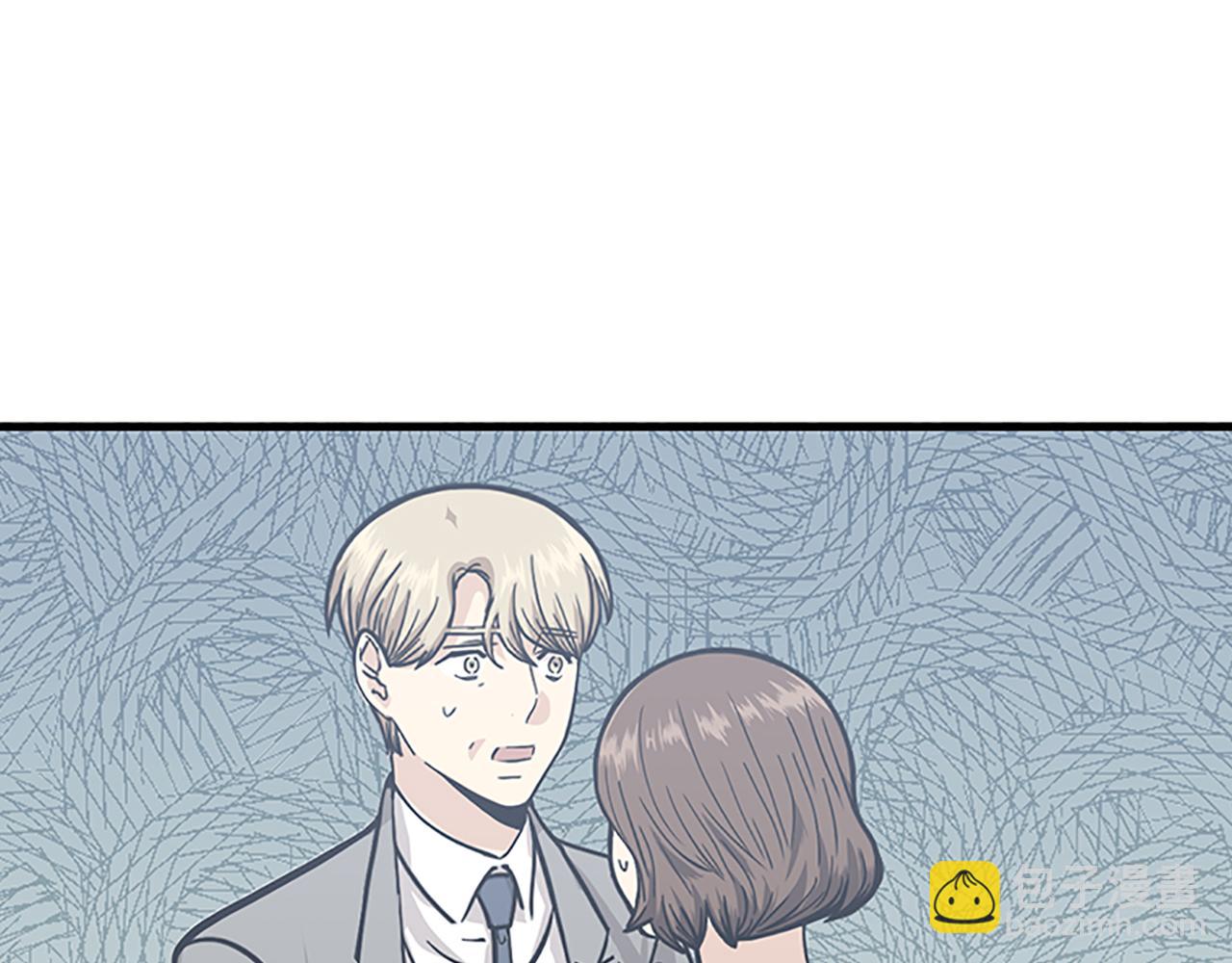 第56话 原来她不会爱上我…17