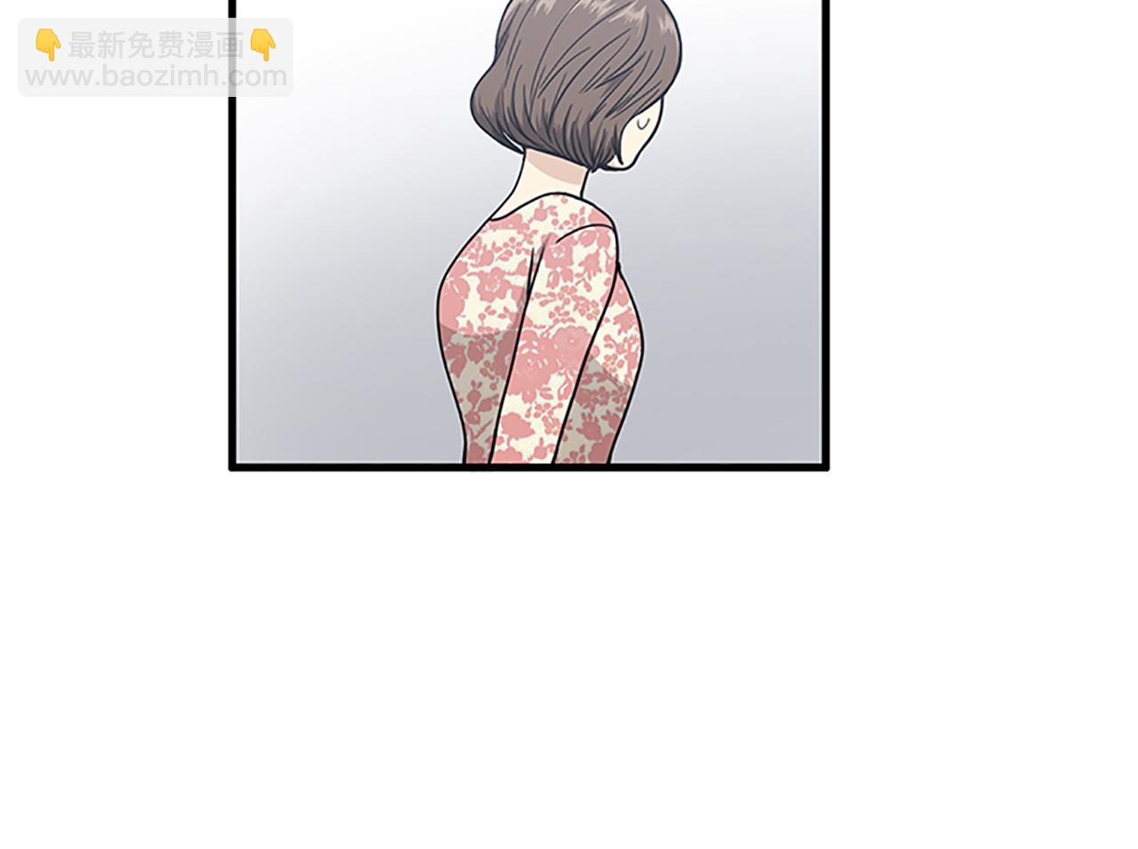 第56话 原来她不会爱上我…26