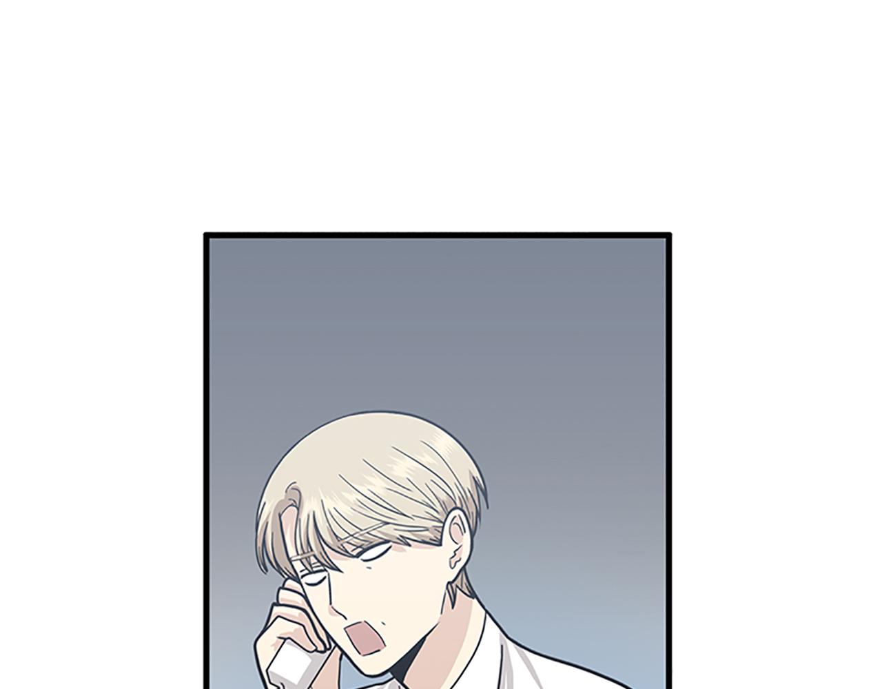 第56话 原来她不会爱上我…33