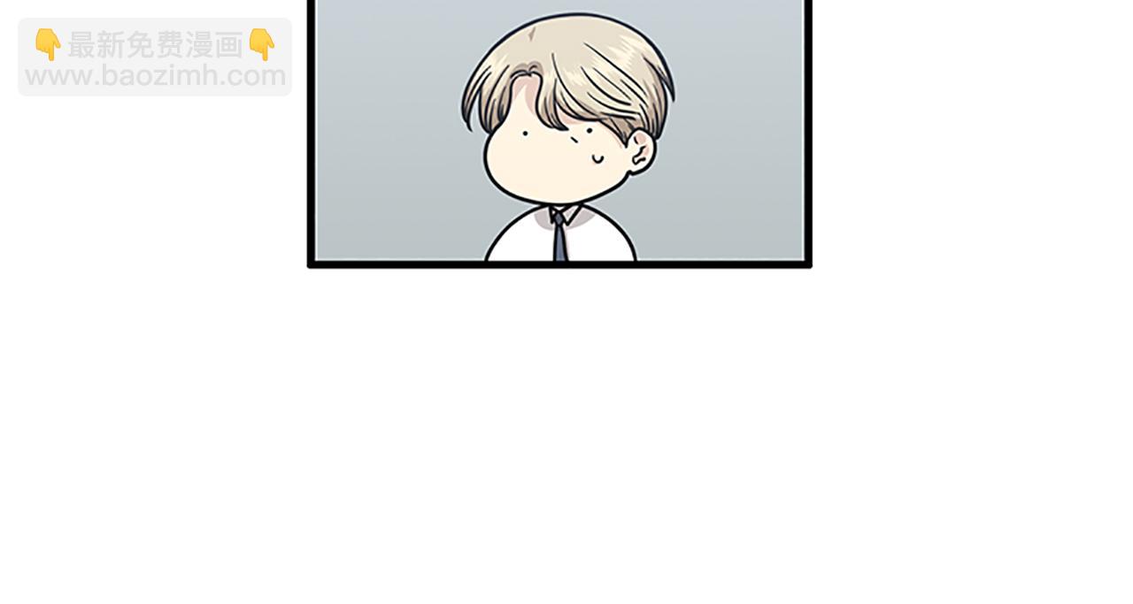 第56话 原来她不会爱上我…46