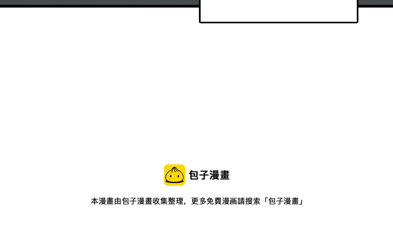 第56话 原来她不会爱上我…72