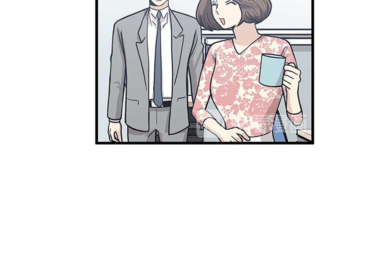 第56话 原来她不会爱上我…9