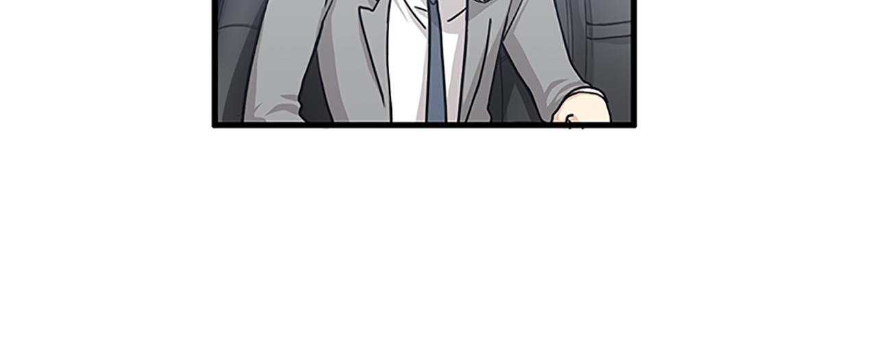 第56话 原来她不会爱上我…94