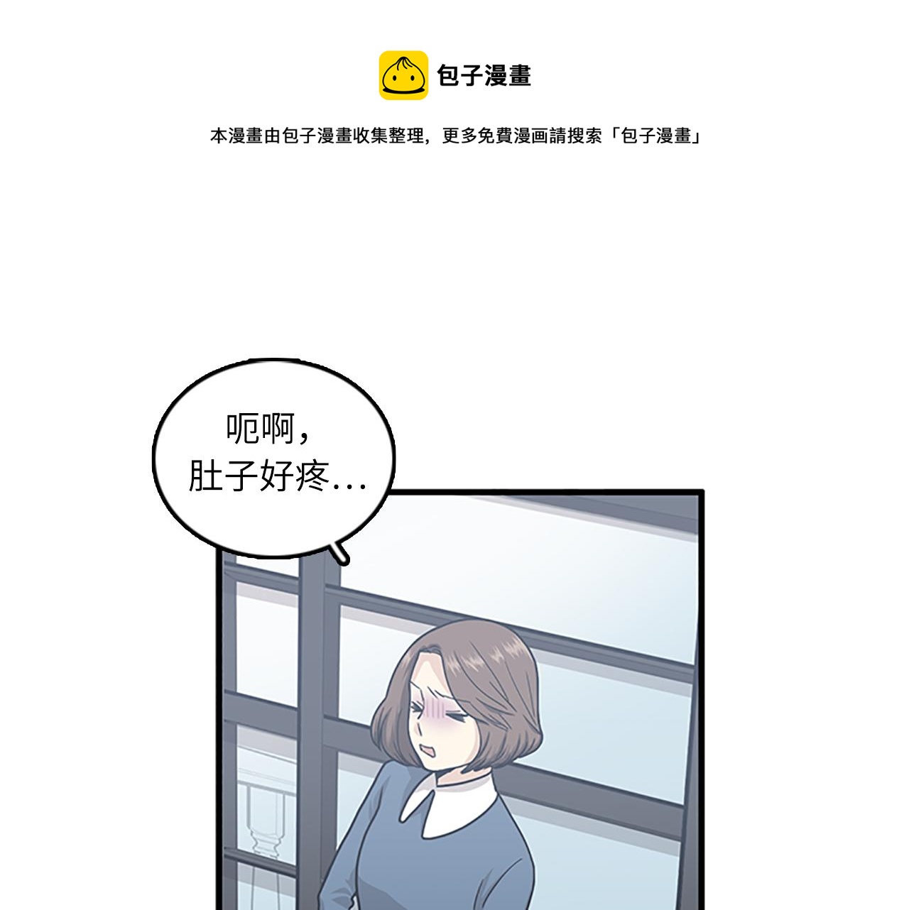 第57话 葬礼0