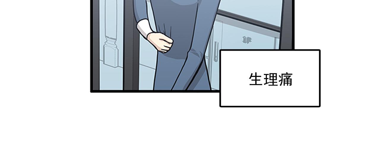 第57话 葬礼1