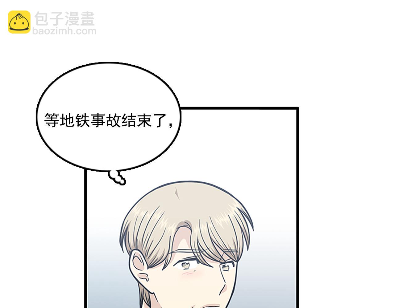 第57话 葬礼10