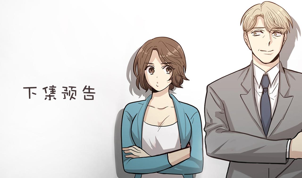 第57话 葬礼109