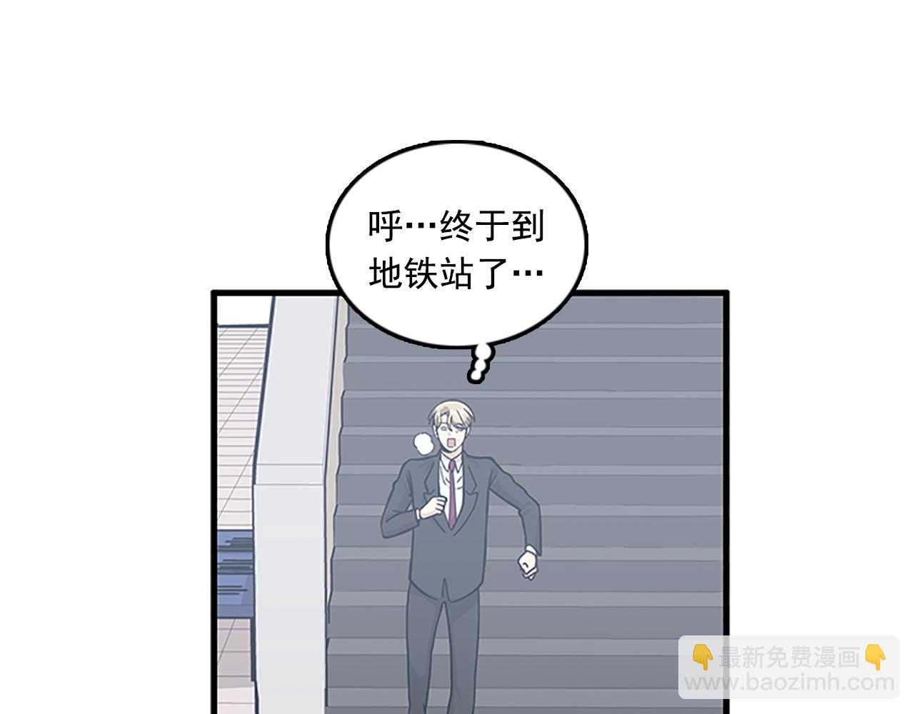第57话 葬礼18