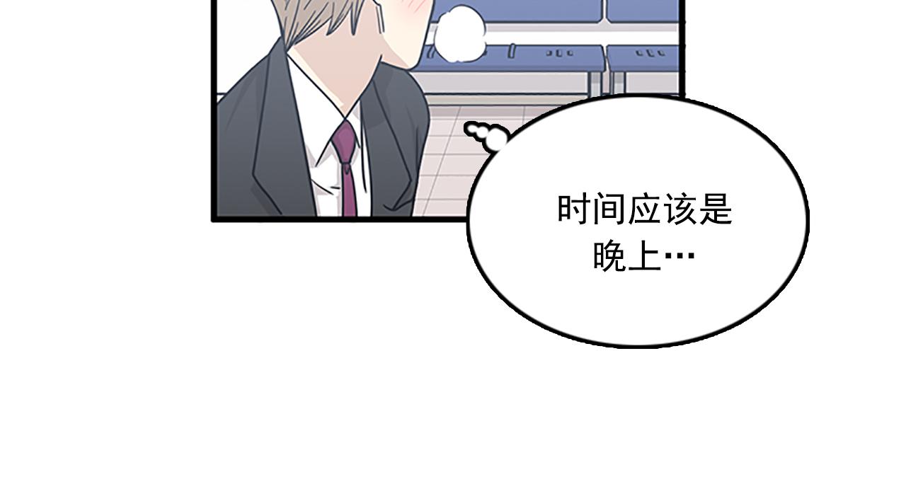 第57话 葬礼21