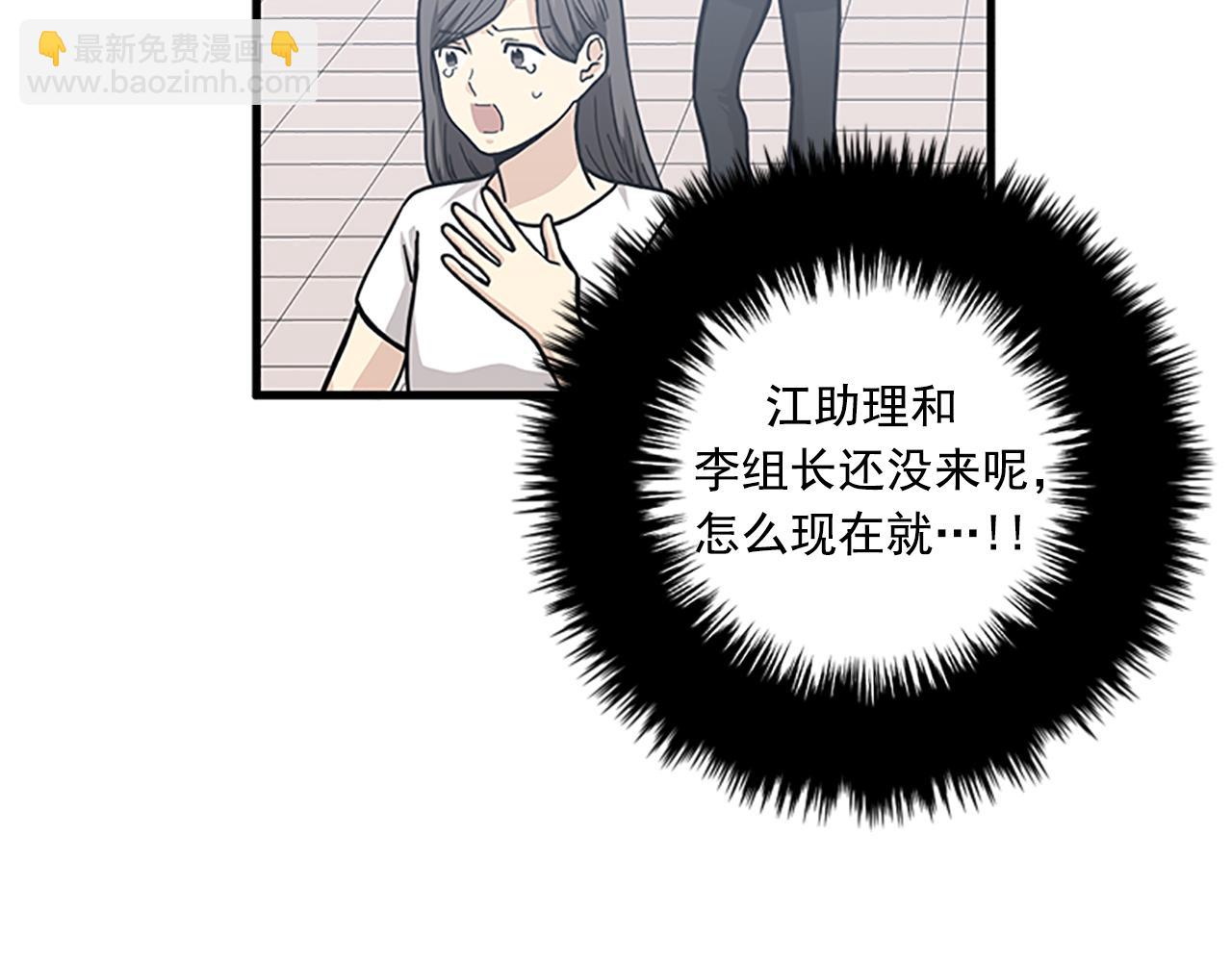 第57话 葬礼25