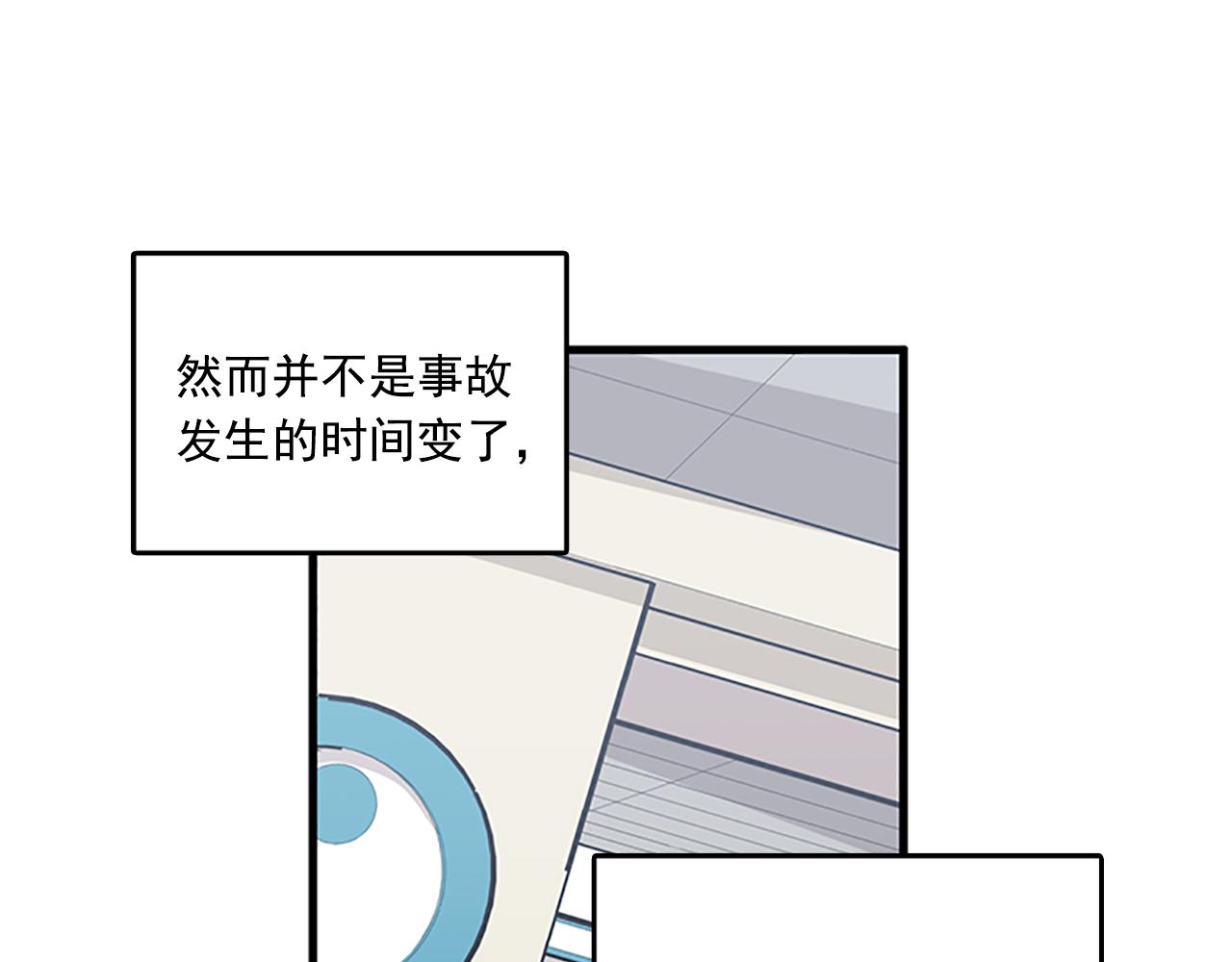 第57话 葬礼27