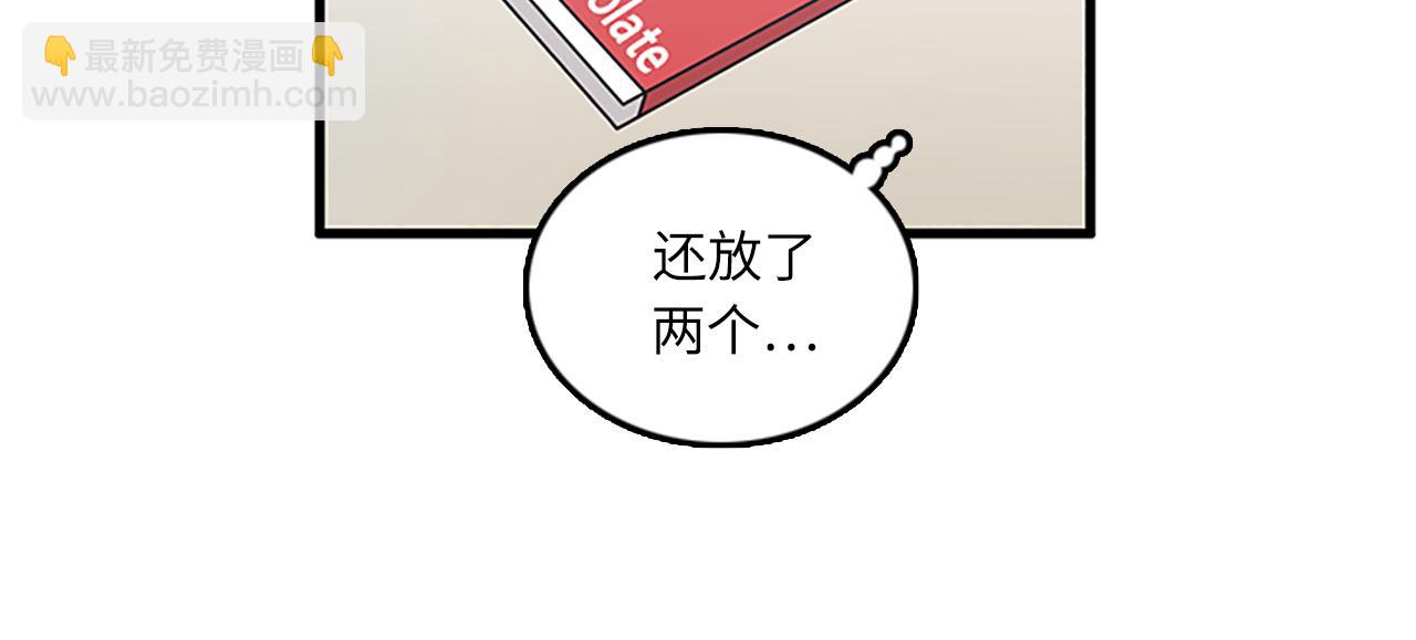 第57话 葬礼3