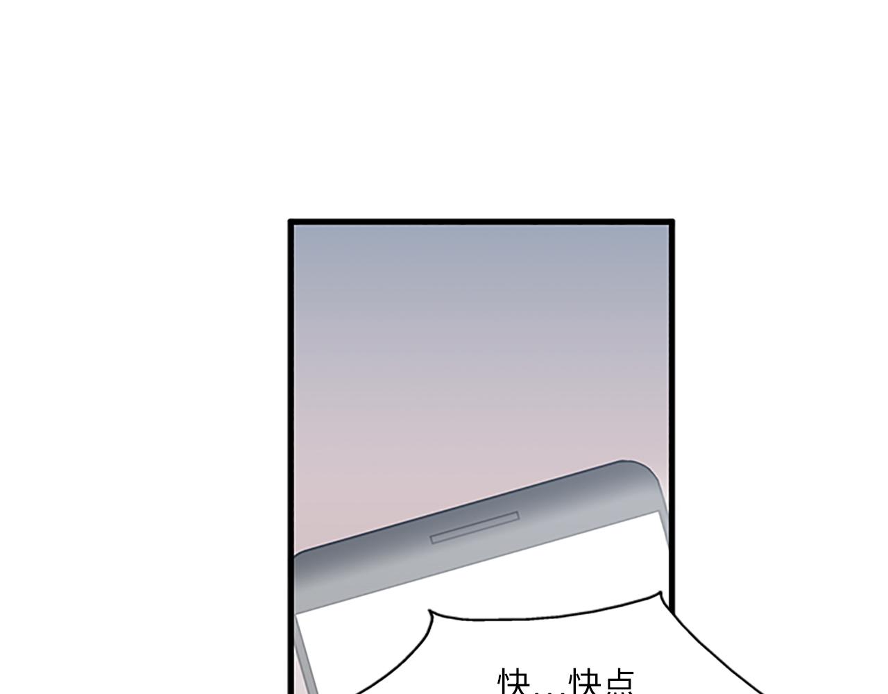 第57话 葬礼33