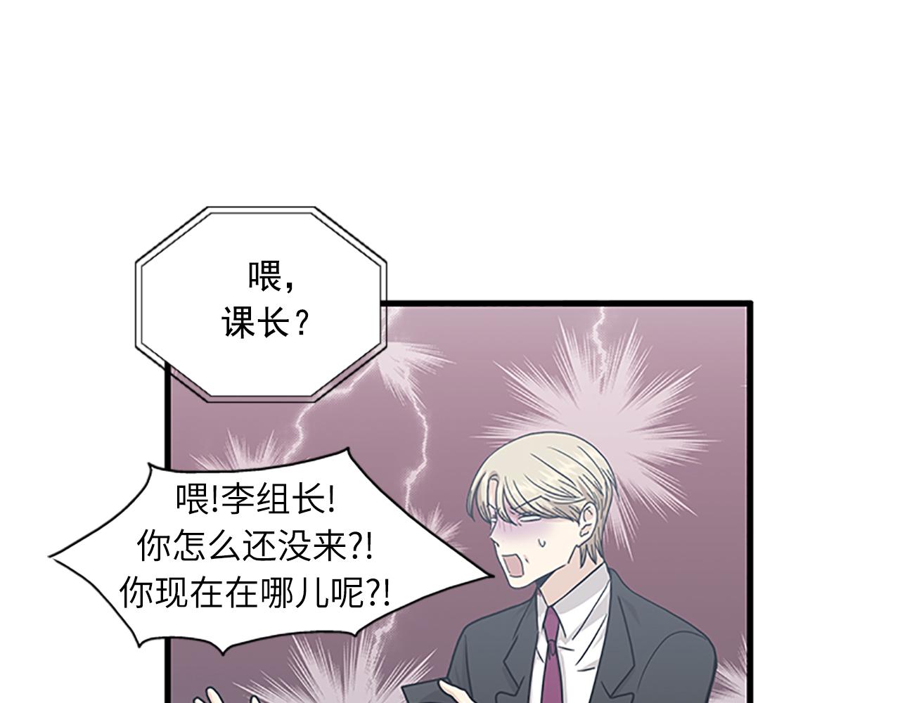 第57话 葬礼35