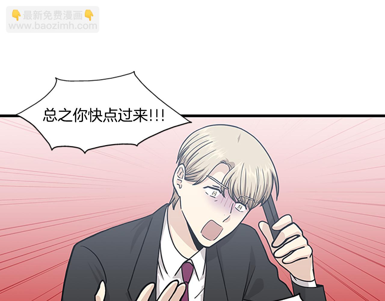第57话 葬礼39