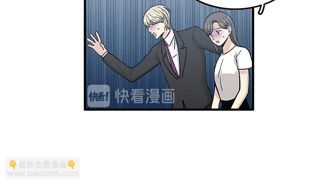 第57话 葬礼42