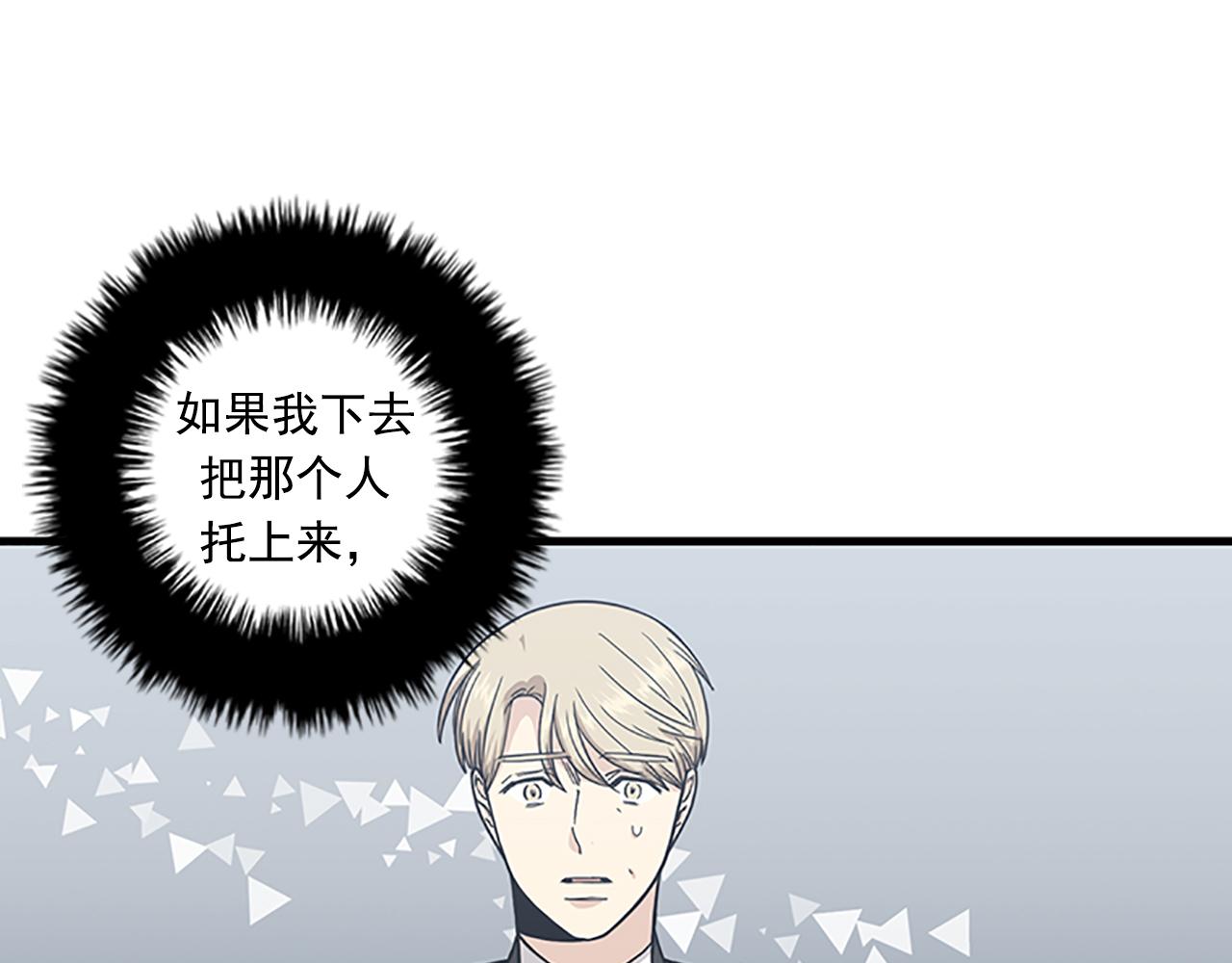 第57话 葬礼49