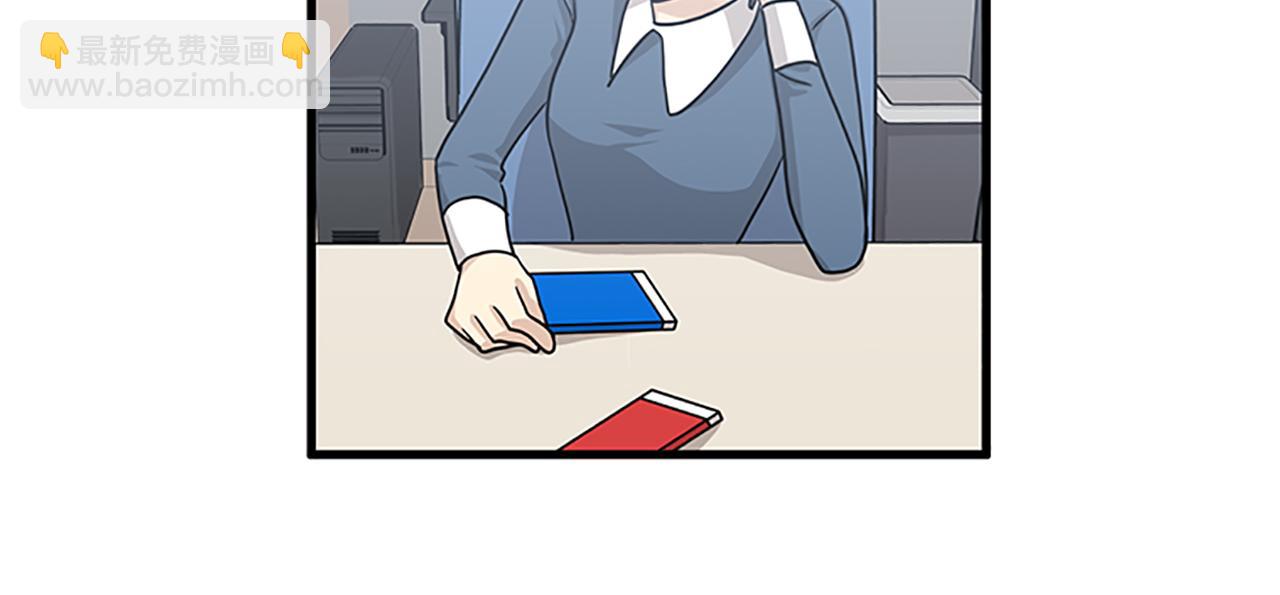 第57话 葬礼5