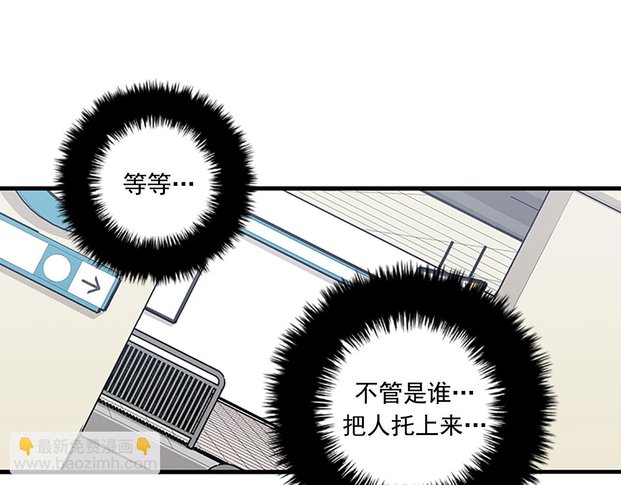 第57话 葬礼51