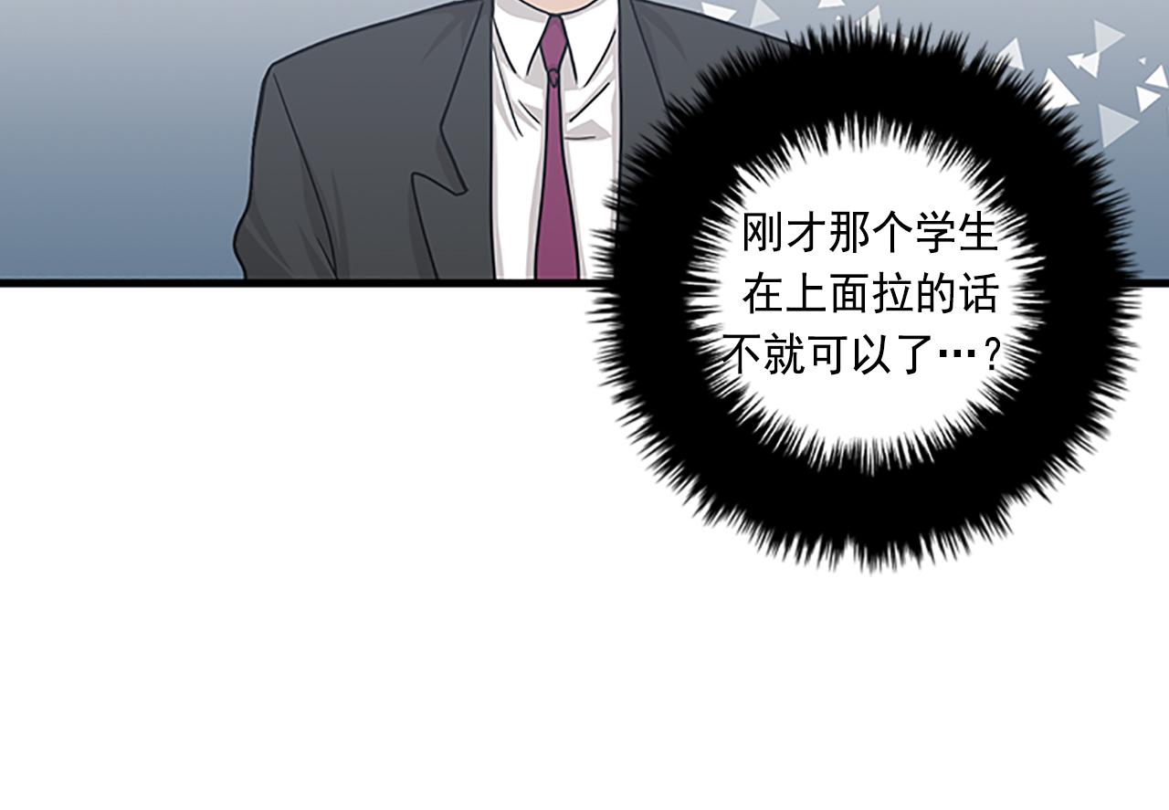第57话 葬礼54