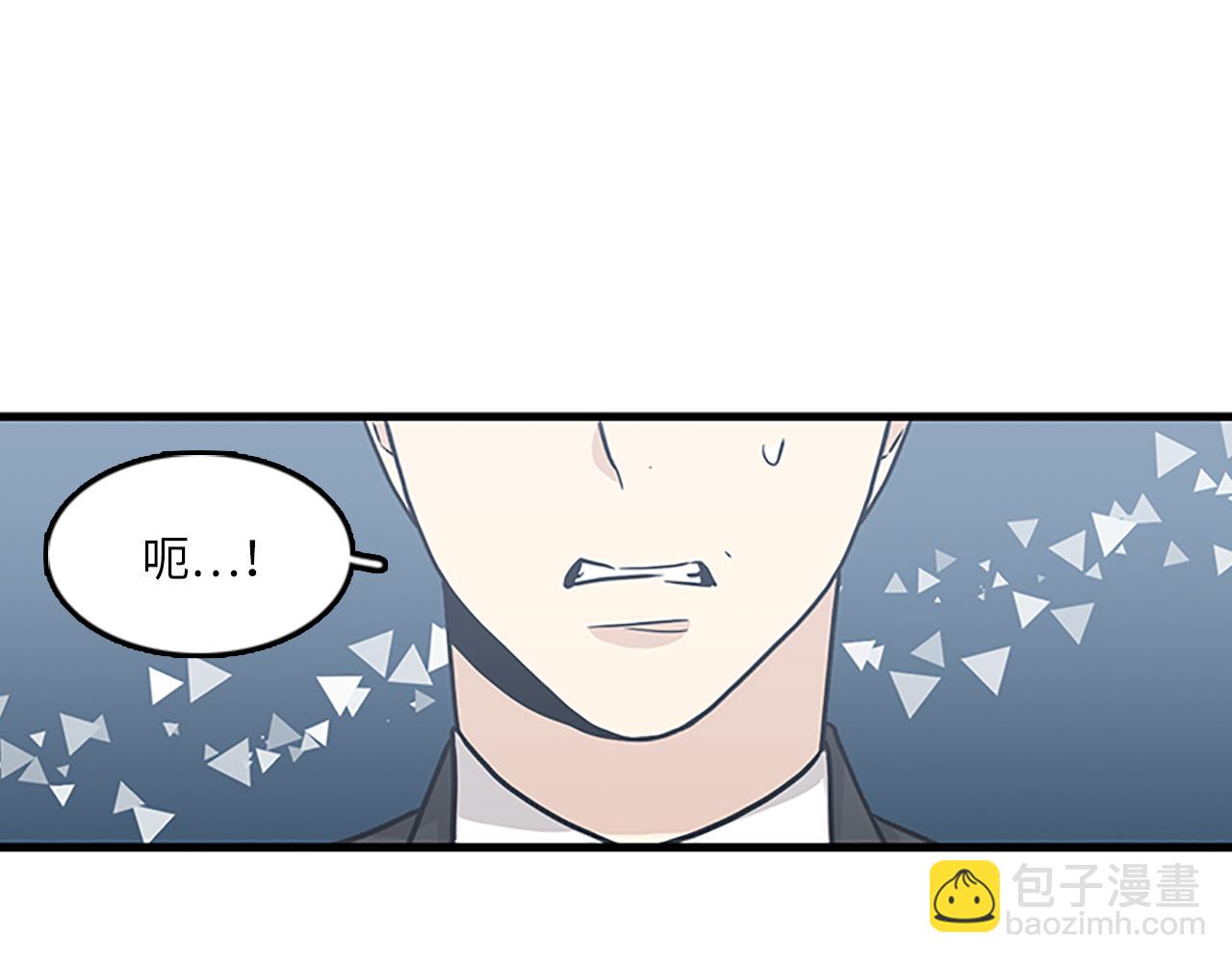 第57话 葬礼55