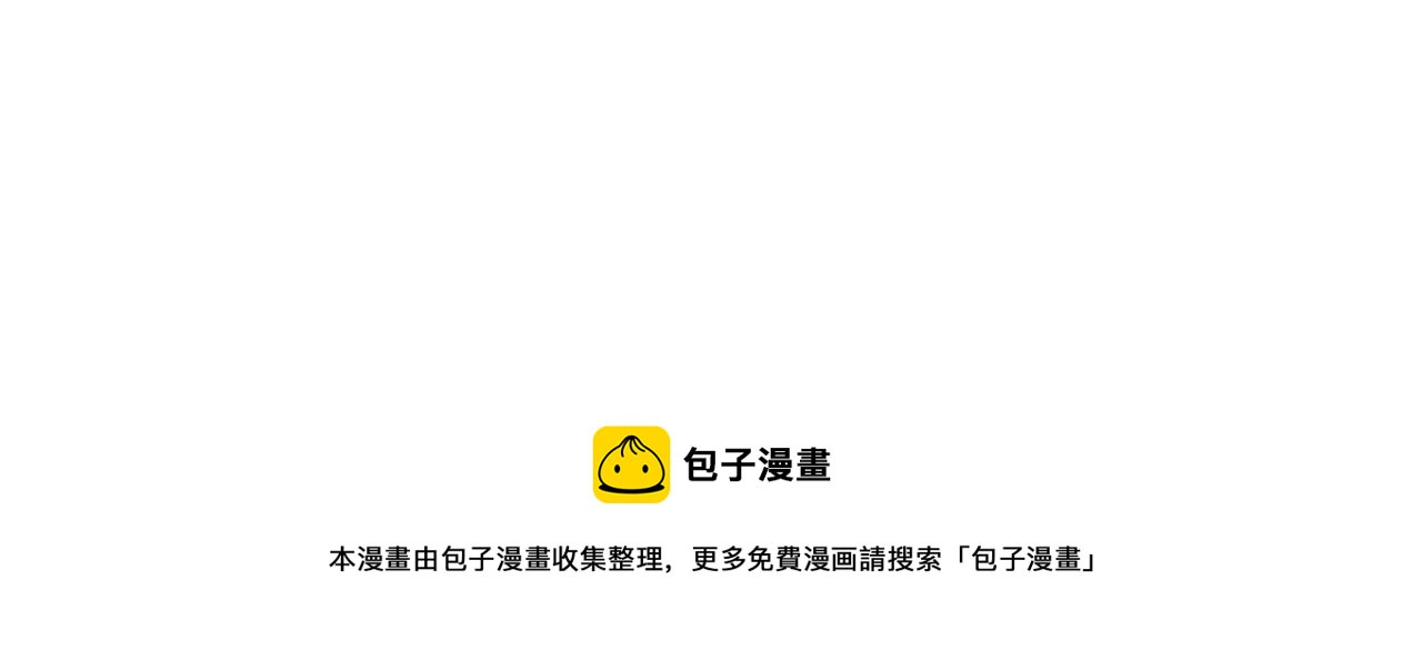 第57话 葬礼56