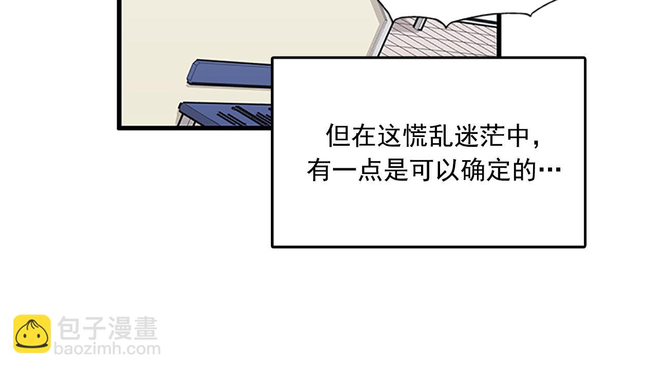 第57话 葬礼58