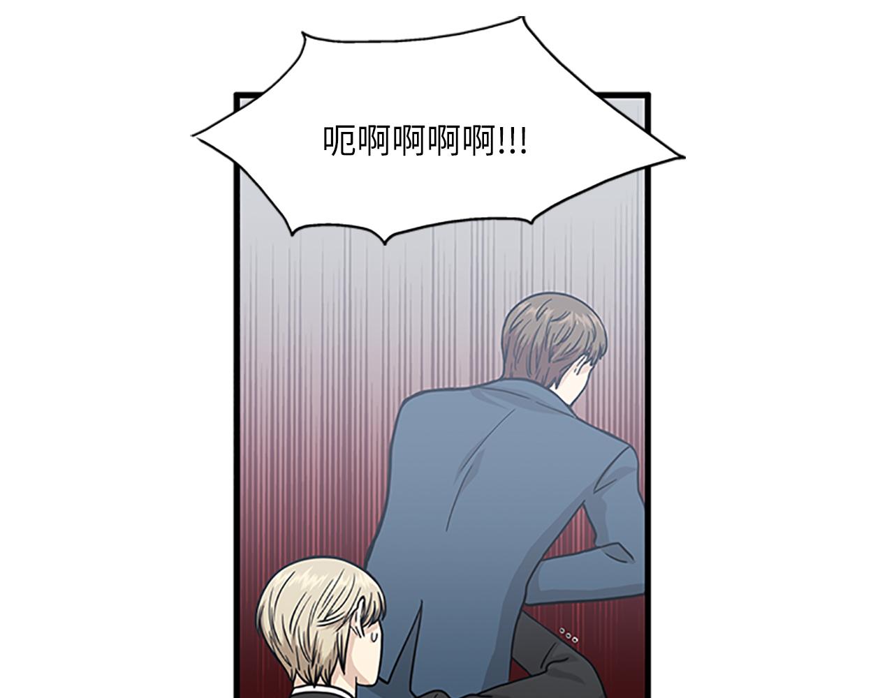 第57话 葬礼63