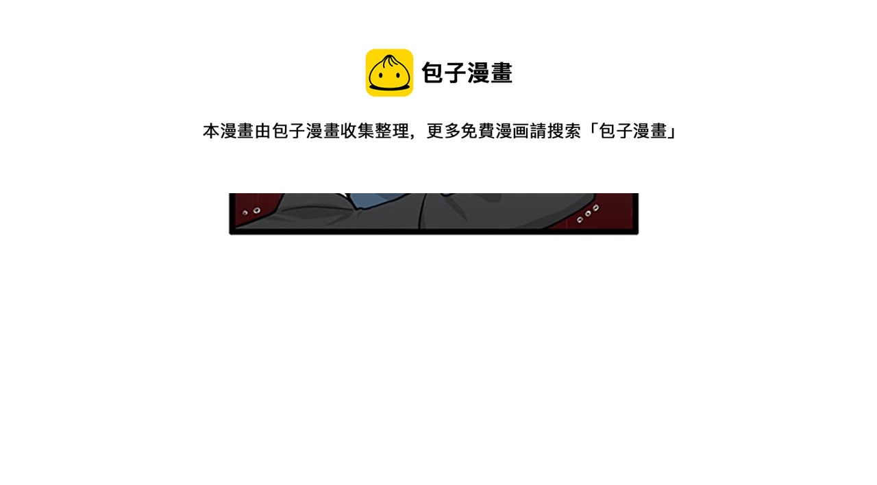 第57话 葬礼64