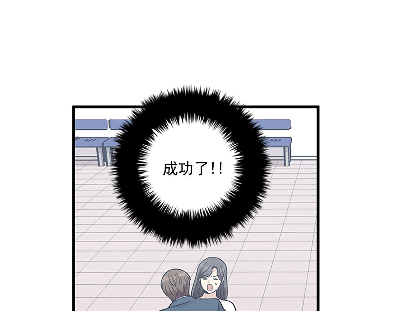 第57话 葬礼65