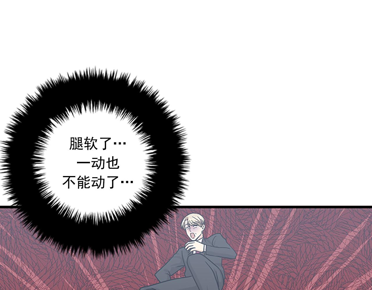 第57话 葬礼73