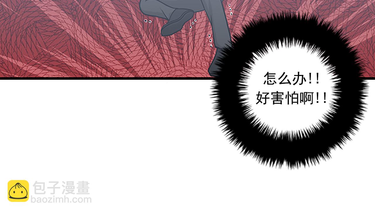 第57话 葬礼74