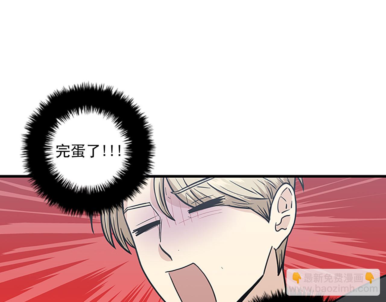 第57话 葬礼75