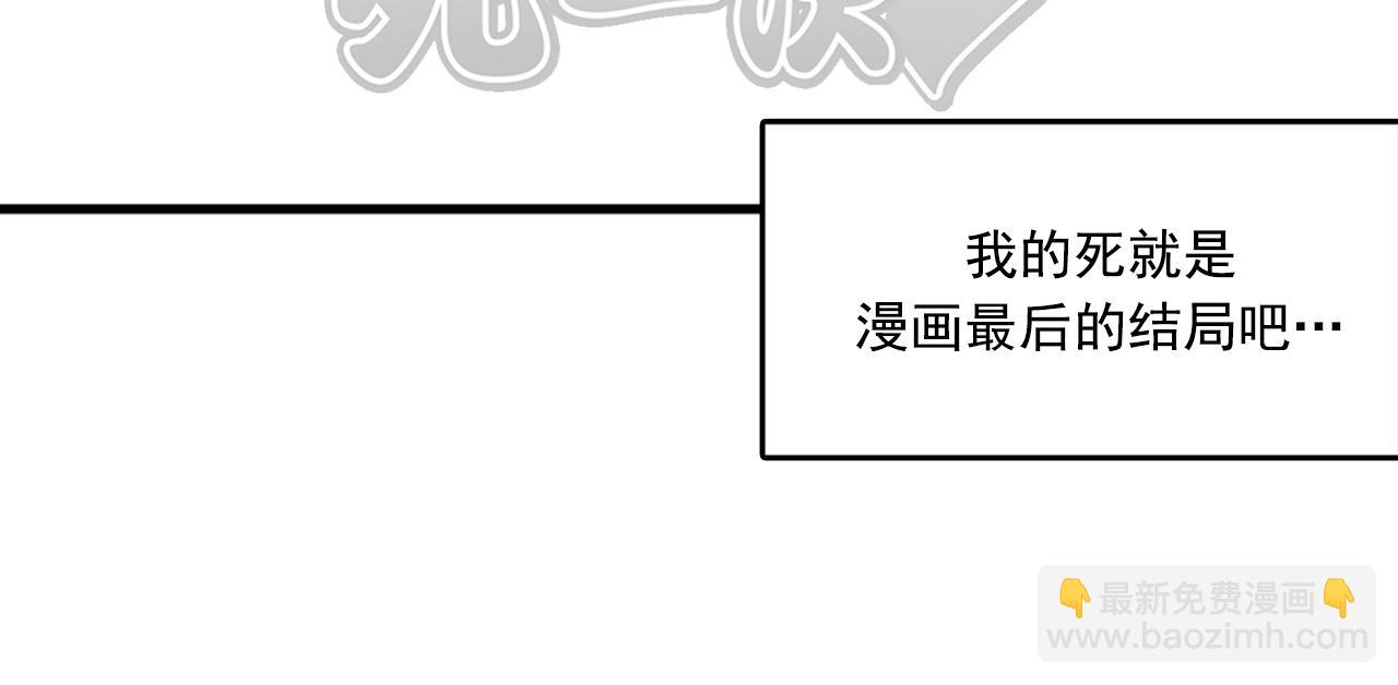 第57话 葬礼78
