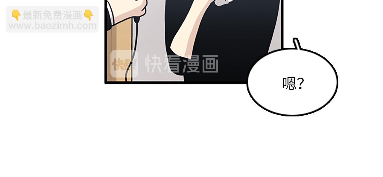 第57话 葬礼82