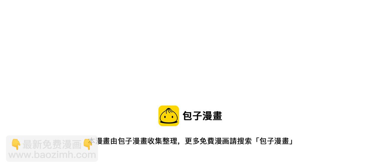 第57话 葬礼88