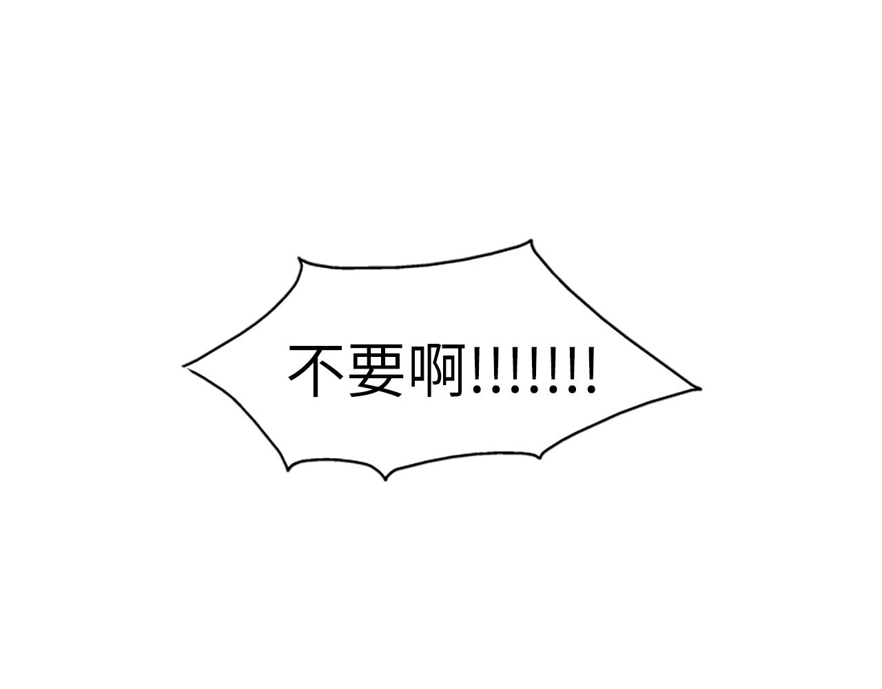 第57话 葬礼97
