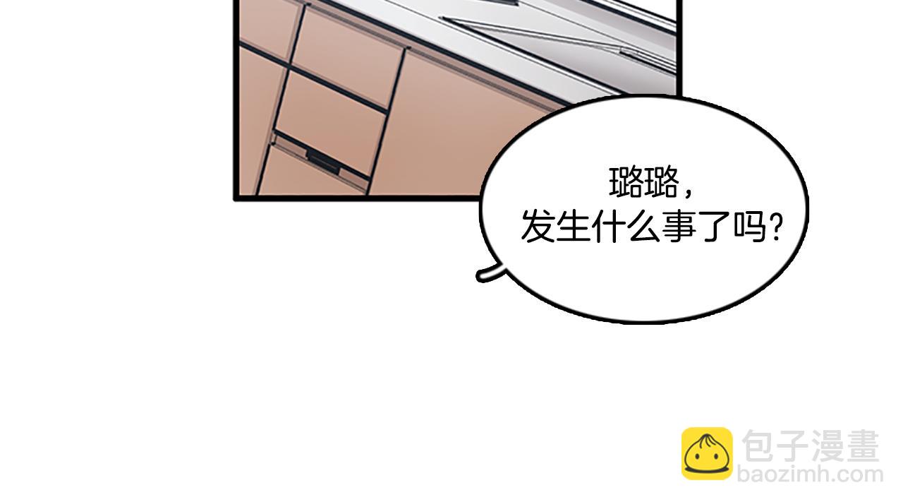 第58话 重生1
